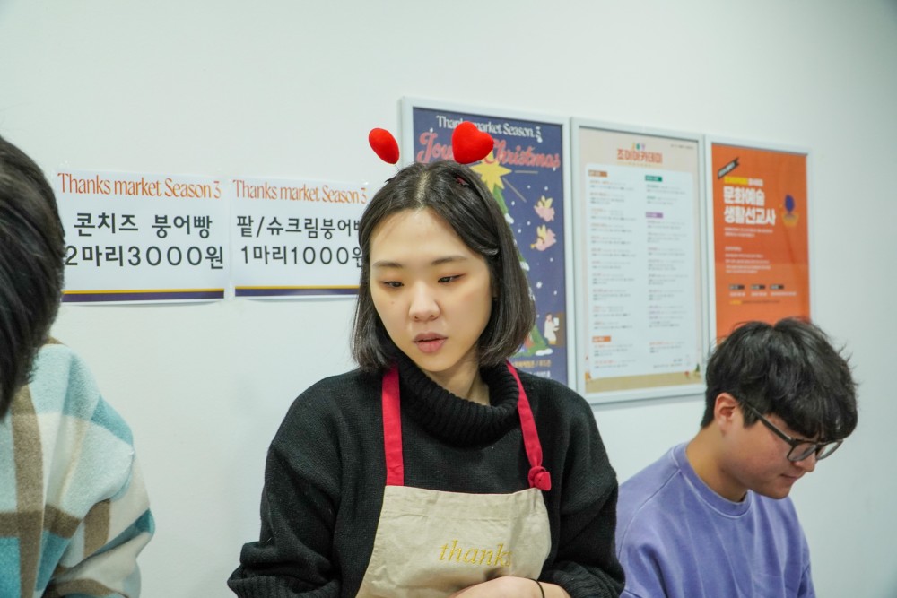 acdd5b875a8c56250b52199d6cdc9945_1703665666_9469.jpg
