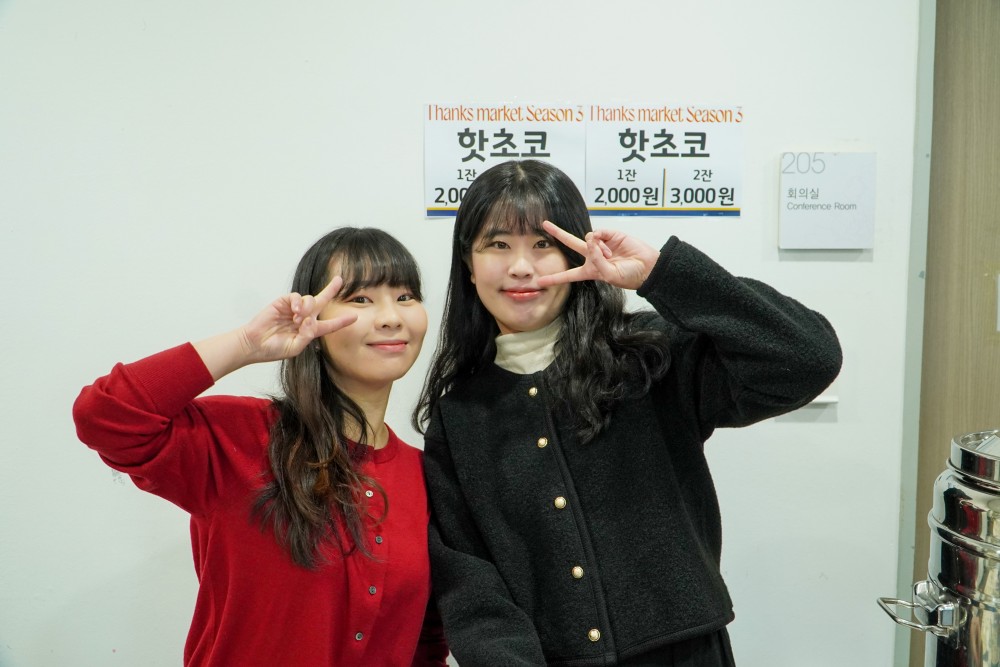 acdd5b875a8c56250b52199d6cdc9945_1703665692_0702.jpg