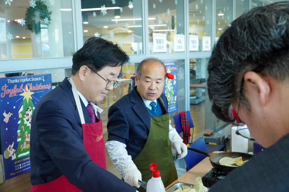 acdd5b875a8c56250b52199d6cdc9945_1703665886_7929.jpg