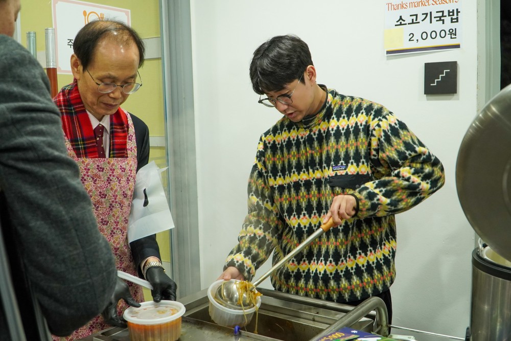 acdd5b875a8c56250b52199d6cdc9945_1703666314_1339.jpg