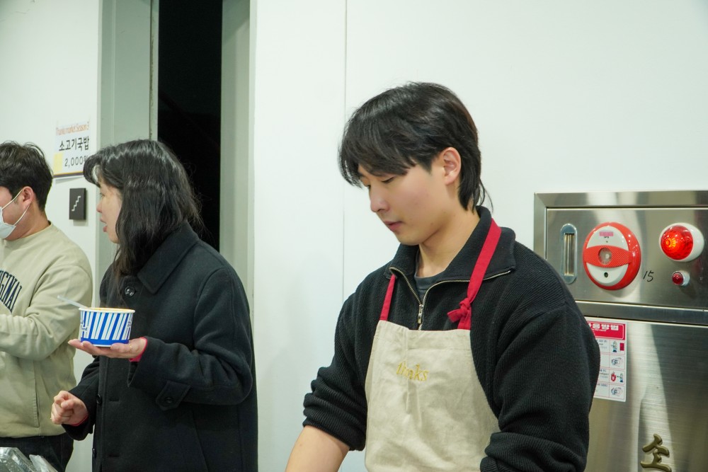 acdd5b875a8c56250b52199d6cdc9945_1703666410_8609.jpg