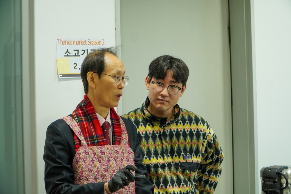 acdd5b875a8c56250b52199d6cdc9945_1703666522_7071.jpg