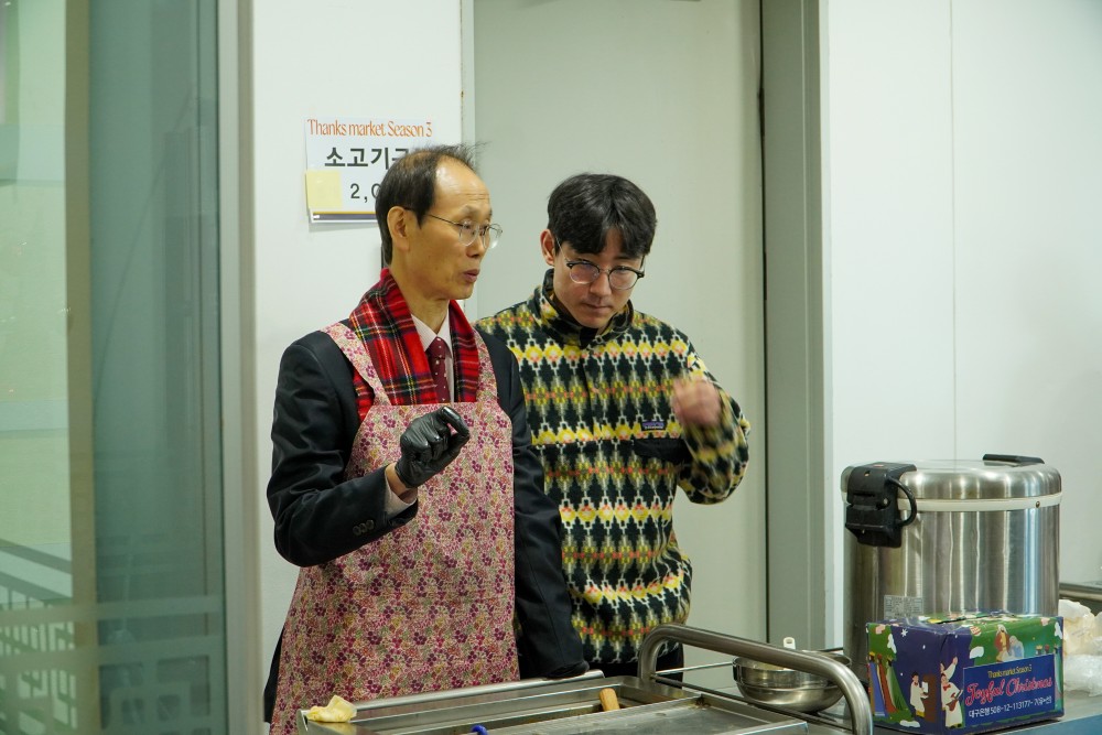 acdd5b875a8c56250b52199d6cdc9945_1703666537_8204.jpg
