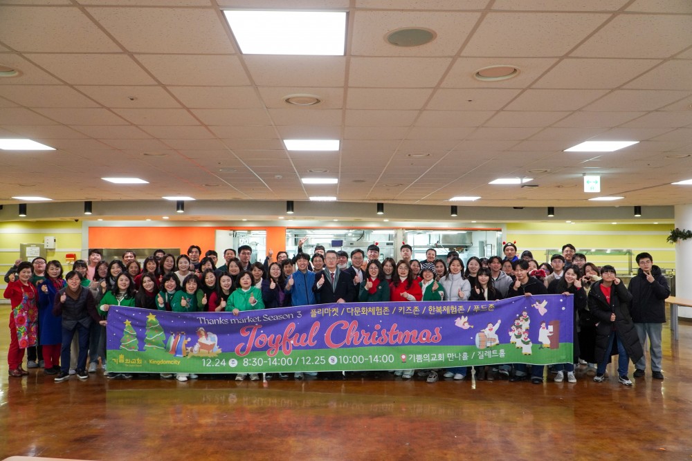 acdd5b875a8c56250b52199d6cdc9945_1703666747_2125.jpg