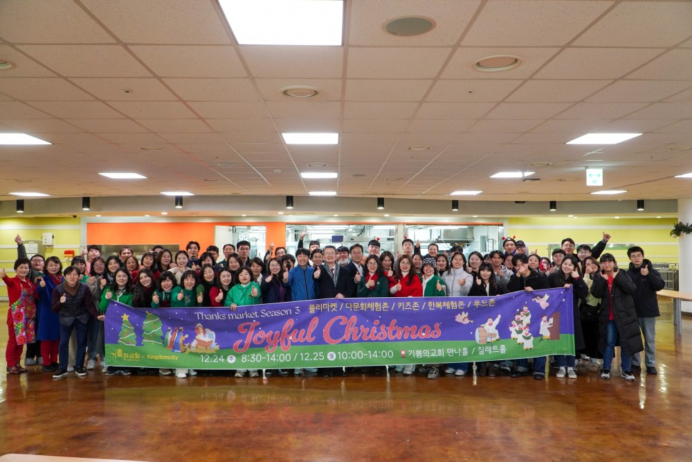acdd5b875a8c56250b52199d6cdc9945_1703666750_6911.jpg