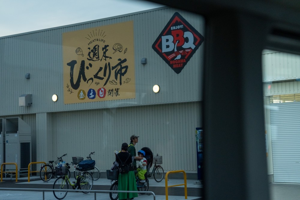 b39ffc52ea94fe948d61b3a595d9bfa9_1723568984_1008.jpg
