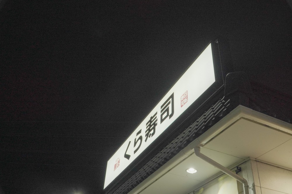 b39ffc52ea94fe948d61b3a595d9bfa9_1723568985_1372.jpg
