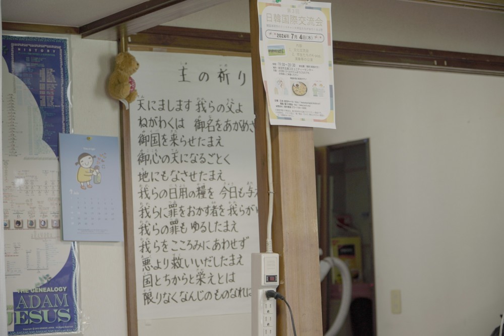 b39ffc52ea94fe948d61b3a595d9bfa9_1723569013_9798.jpg