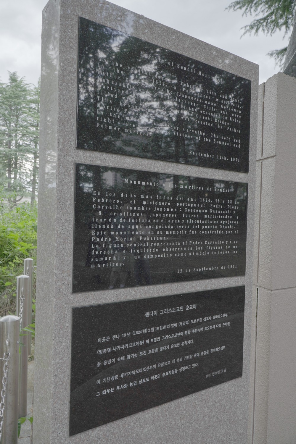 b39ffc52ea94fe948d61b3a595d9bfa9_1723569029_5071.jpg