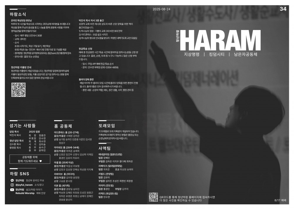 1b610a992bd57a9e41f8ab515358eb9a_1756014690_931.jpg 1b610a992bd57a9e41f8ab515358eb9a_1756014690_931.jpg