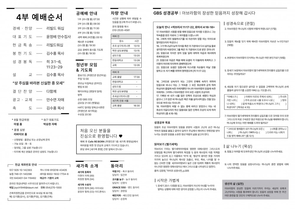 3e690b2051a5ad9f7ad65c9de0708972_1756602936_46.jpg 3e690b2051a5ad9f7ad65c9de0708972_1756602936_46.jpg