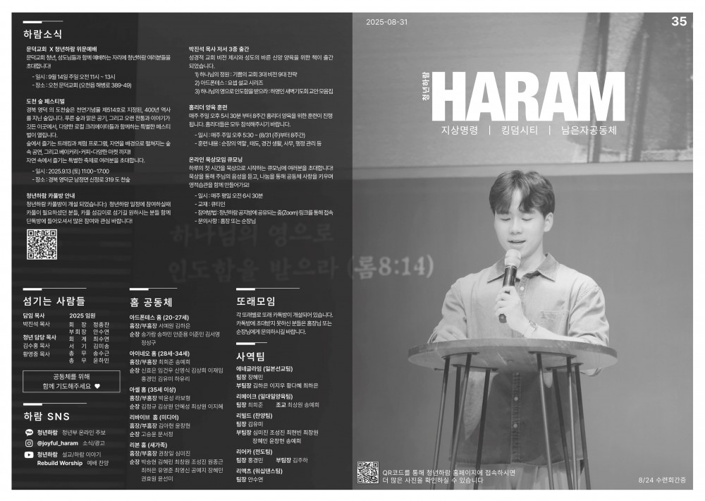 3e690b2051a5ad9f7ad65c9de0708972_1756602936_8851.jpg 3e690b2051a5ad9f7ad65c9de0708972_1756602936_8851.jpg