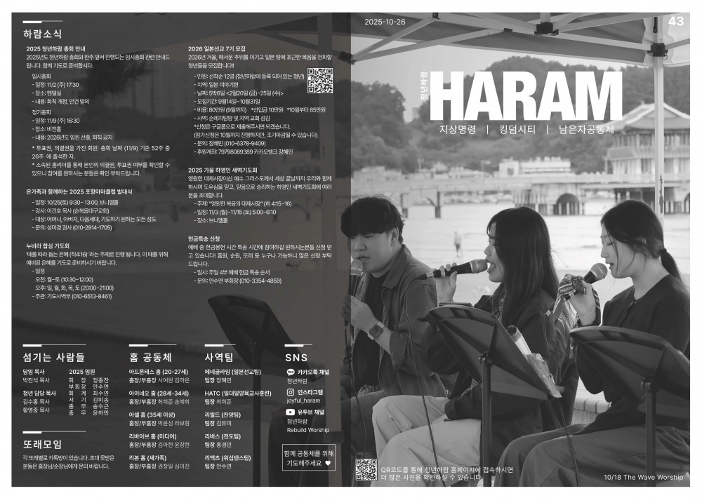 9d51643c9a1ab0bff47928491d66e9cc_1761447391_8372.jpg 9d51643c9a1ab0bff47928491d66e9cc_1761447391_8372.jpg