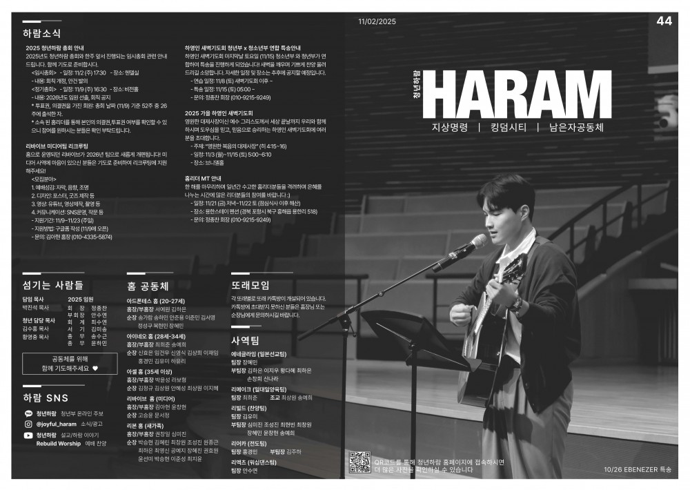 6ab6a4e733c4a8a9be2eb866d91f27f8_1762044955_83.jpg 6ab6a4e733c4a8a9be2eb866d91f27f8_1762044955_83.jpg